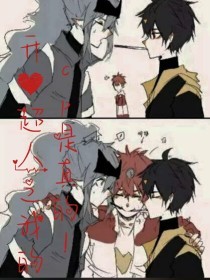 404款禁用软件app大全免费下载